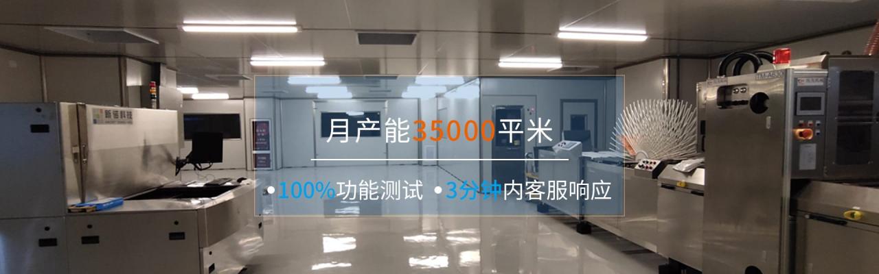 無線監控器沒有網絡可以監控嗎，無線視頻監控與有線監控區別？