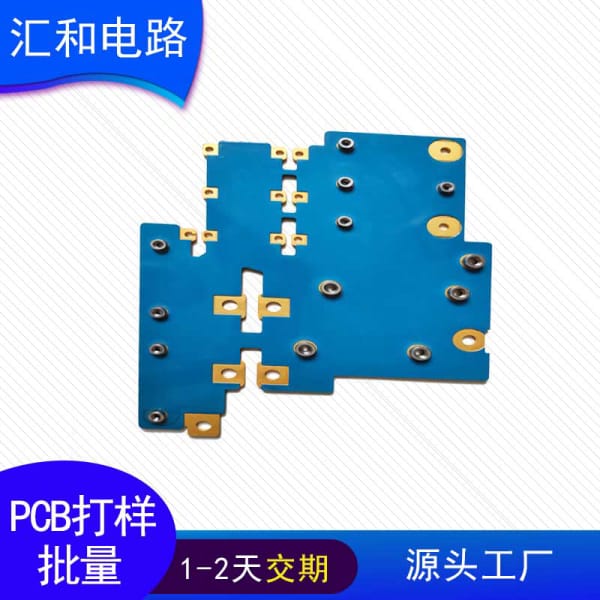 pcb怎么封裝，pcb怎么進(jìn)行封裝？