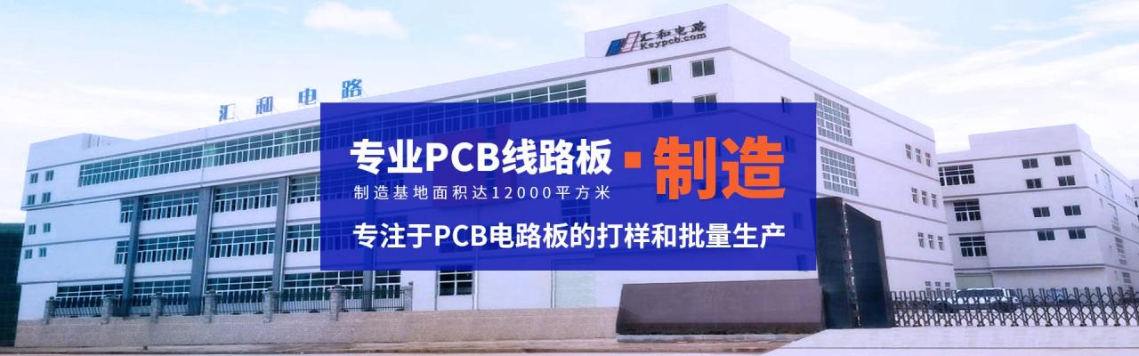 pcb怎么顯示全部圖層，pcb如何顯示所有層數(shù)？
